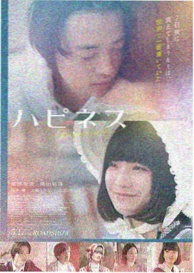 乱世佳人电影海报